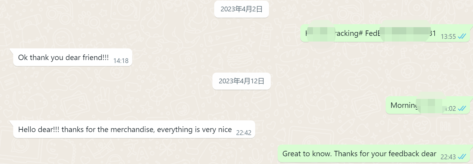 微信截图_20230519195739.png