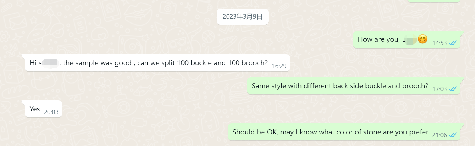评论.png